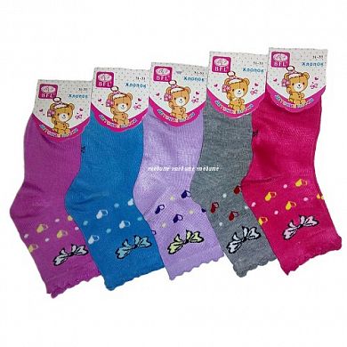 BFL ����� ������� "�������" � �������������