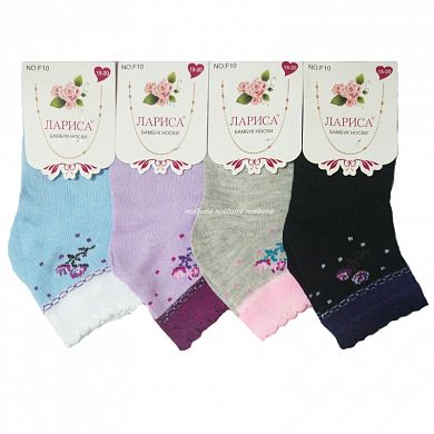 ����� �� ������� "��������" � �������������