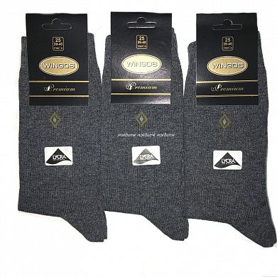 WINGOS ����� ������� � ������� ����� � �������������