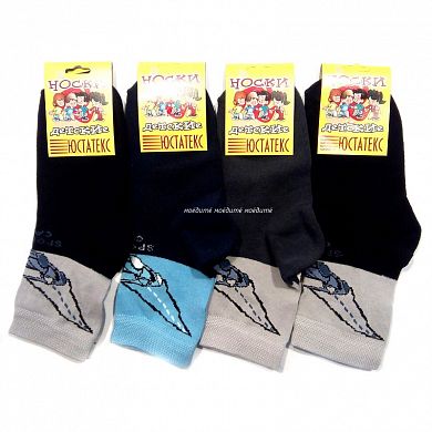 �������� ����� ������������ �� ��������� 3�20 � �������������